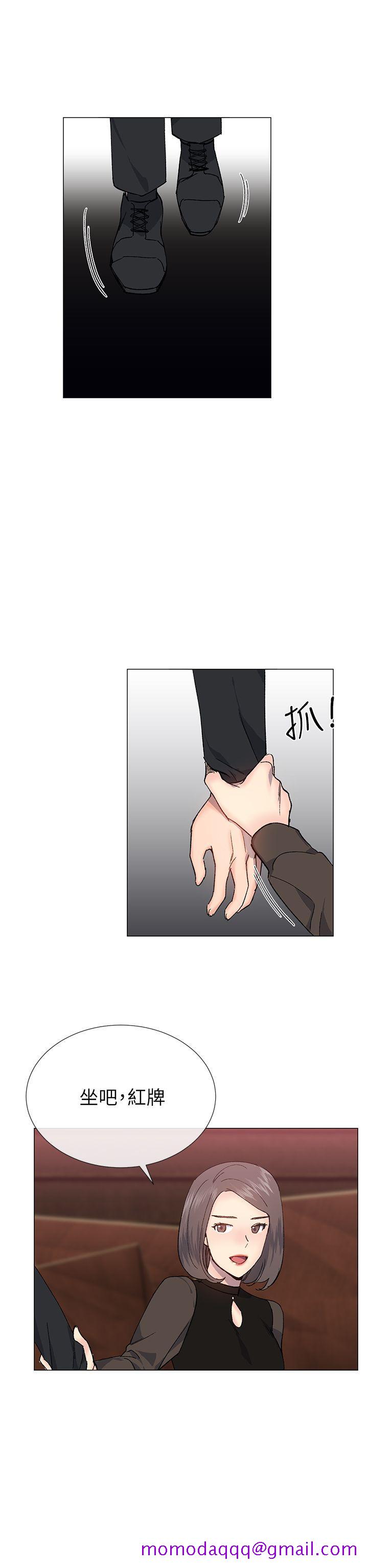 小一轮的纯爱女孩[h漫]韩漫全集-小一轮的纯爱女孩-第30話无删减无遮挡章节图片 
