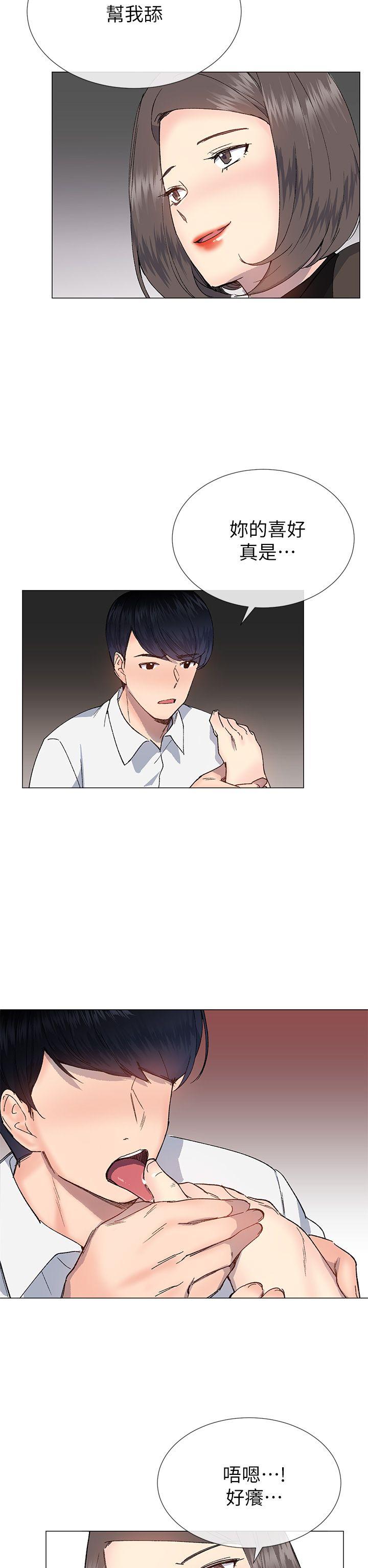 小一轮的纯爱女孩[抖漫]韩漫全集-小一輪的純愛女孩-第31話无删减无遮挡章节图片 