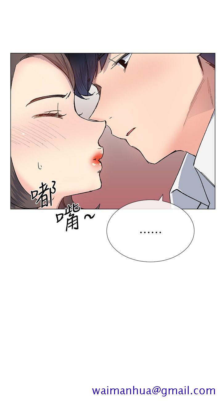 小一轮的纯爱女孩[抖漫]韩漫全集-小一輪的純愛女孩-第31話无删减无遮挡章节图片 