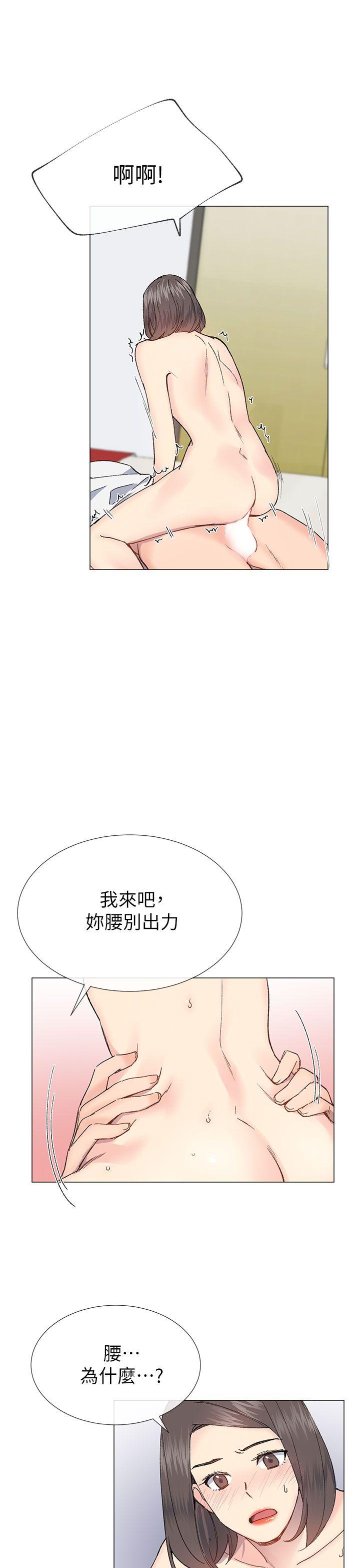 小一轮的纯爱女孩[h漫]韩漫全集-小一轮的纯爱女孩-第32話无删减无遮挡章节图片 