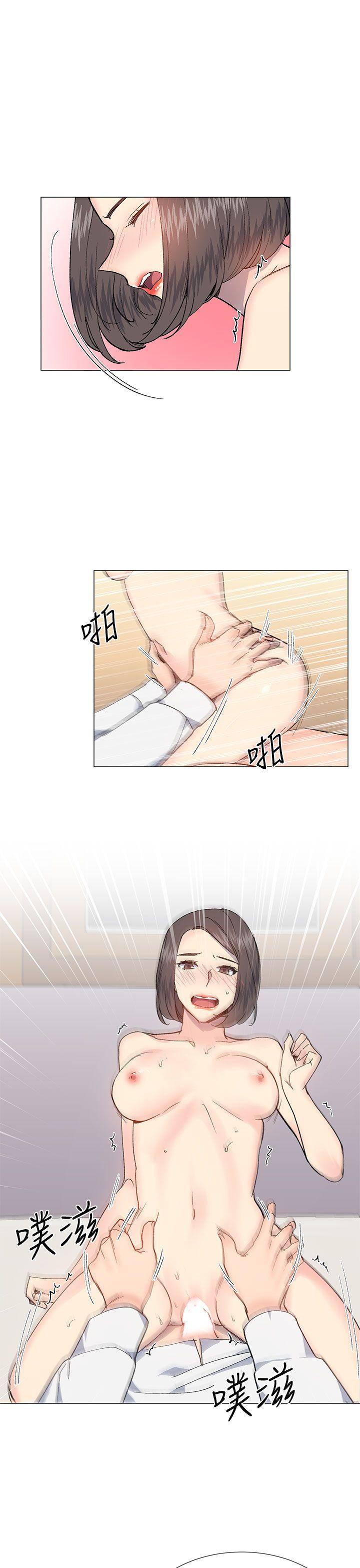 小一轮的纯爱女孩[h漫]韩漫全集-小一轮的纯爱女孩-第32話无删减无遮挡章节图片 