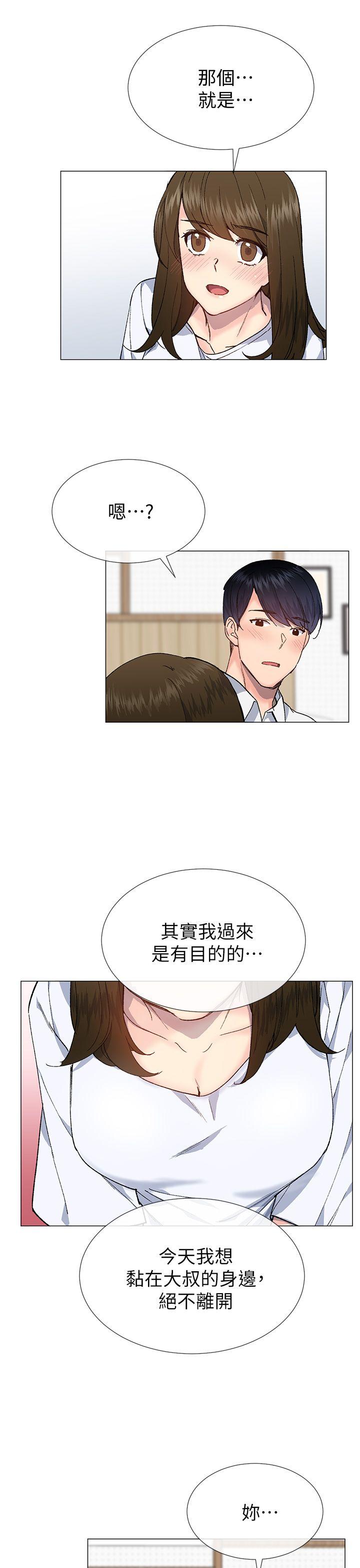 小一轮的纯爱女孩[h漫]韩漫全集-小一轮的纯爱女孩-第34話 - 我是有目的的无删减无遮挡章节图片 