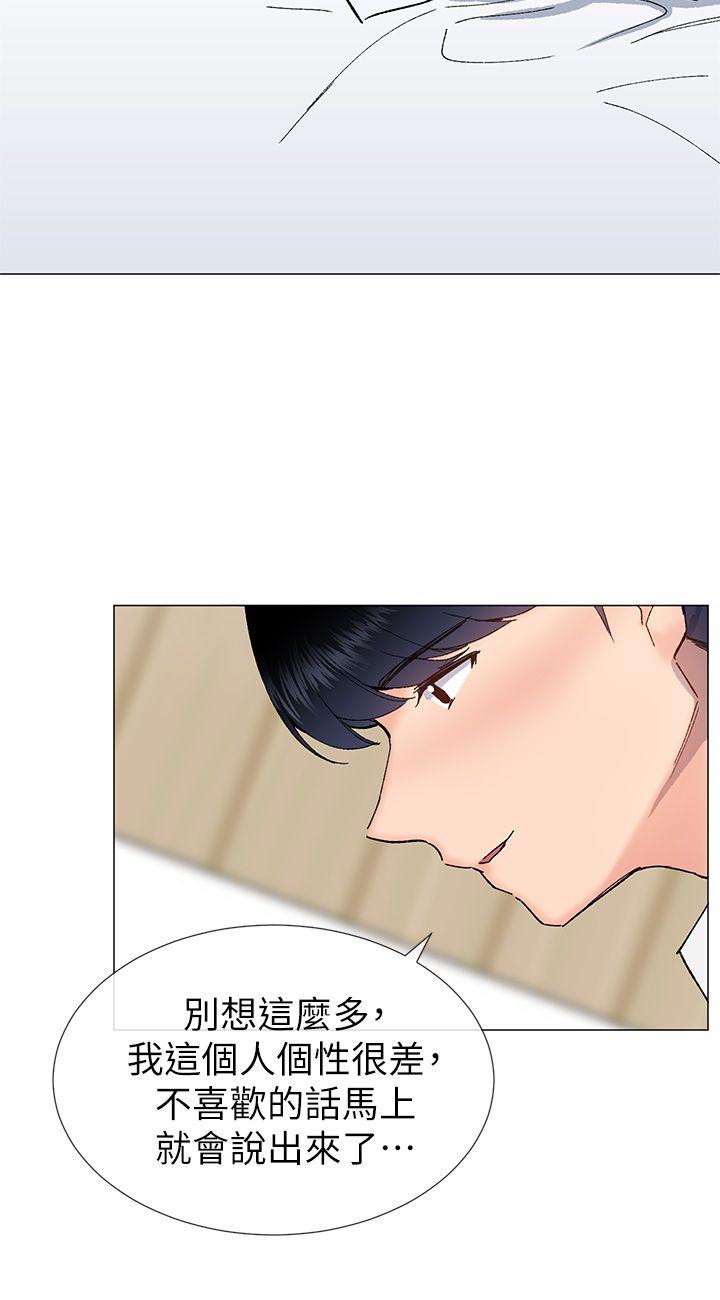 小一轮的纯爱女孩[h漫]韩漫全集-小一轮的纯爱女孩-第34話 - 我是有目的的无删减无遮挡章节图片 