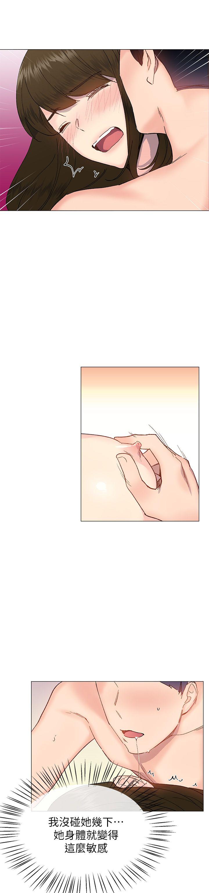小一轮的纯爱女孩[h漫]韩漫全集-小一轮的纯爱女孩-第34話 - 我是有目的的无删减无遮挡章节图片 