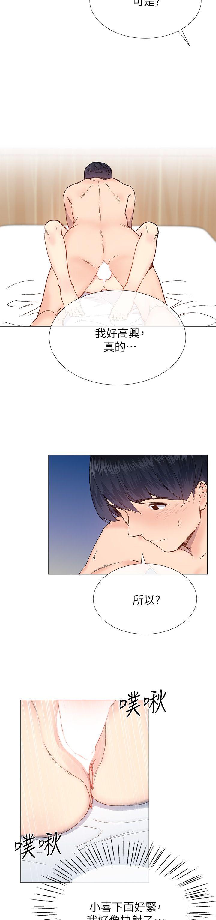小一轮的纯爱女孩[h漫]韩漫全集-小一轮的纯爱女孩-第34話 - 我是有目的的无删减无遮挡章节图片 