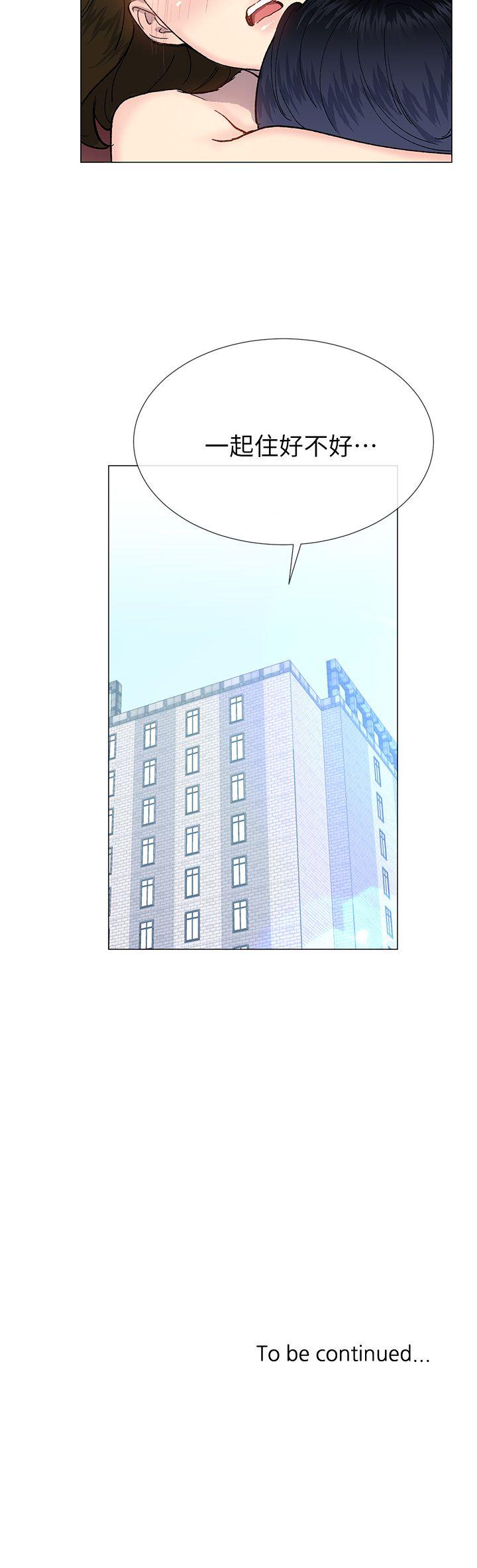 小一轮的纯爱女孩[h漫]韩漫全集-小一轮的纯爱女孩-第34話 - 我是有目的的无删减无遮挡章节图片 