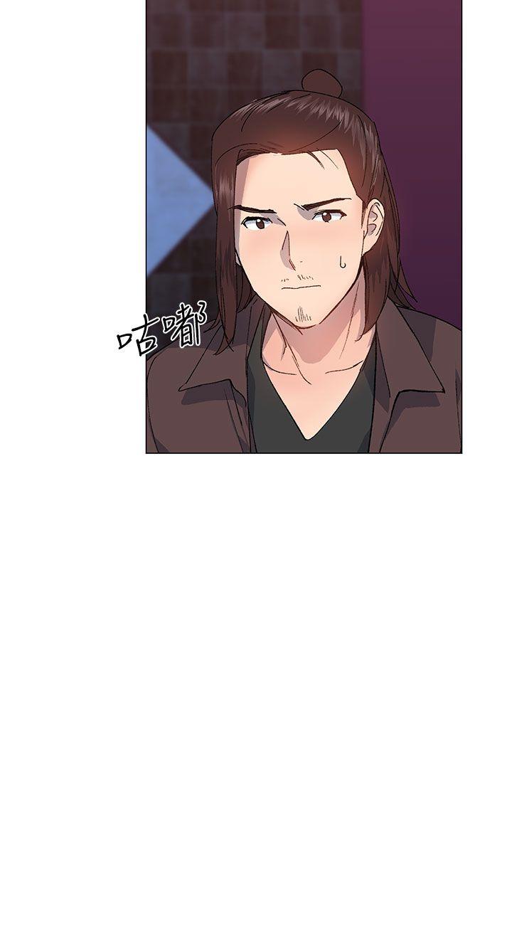 小一轮的纯爱女孩[h漫]韩漫全集-小一轮的纯爱女孩-第35話 - 所以妳才那樣說的嗎无删减无遮挡章节图片 