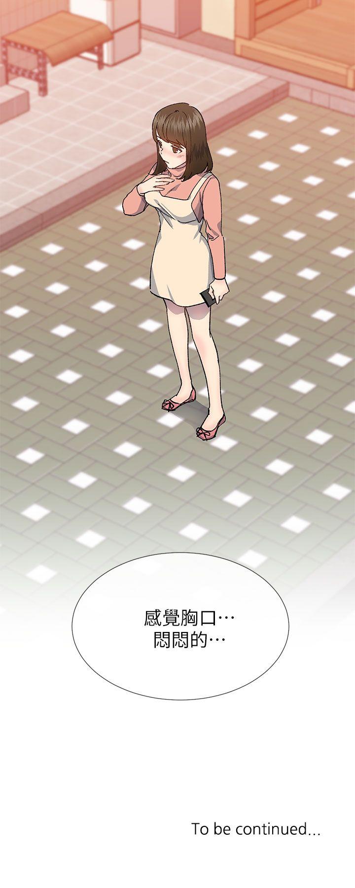 小一轮的纯爱女孩[h漫]韩漫全集-小一轮的纯爱女孩-第35話 - 所以妳才那樣說的嗎无删减无遮挡章节图片 
