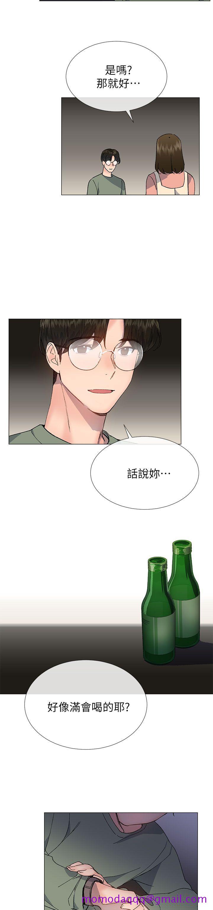 小一轮的纯爱女孩[h漫]韩漫全集-小一轮的纯爱女孩-第36話 - 絕對不能睡著!无删减无遮挡章节图片 
