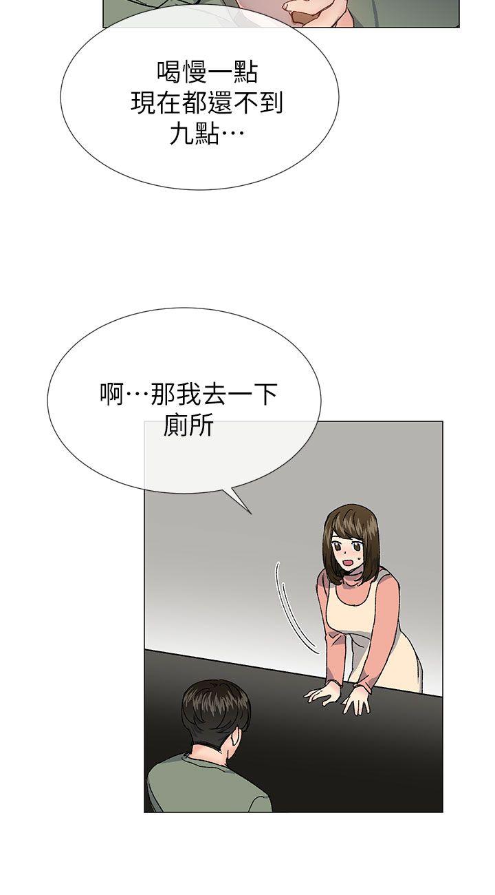 小一轮的纯爱女孩[h漫]韩漫全集-小一轮的纯爱女孩-第36話 - 絕對不能睡著!无删减无遮挡章节图片 