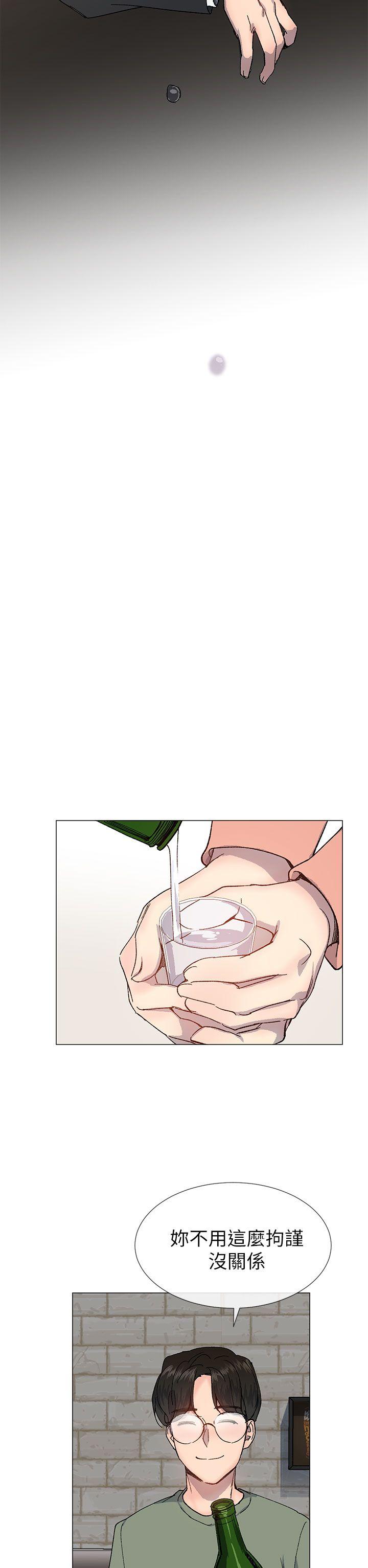 小一轮的纯爱女孩[h漫]韩漫全集-小一轮的纯爱女孩-第36話 - 絕對不能睡著!无删减无遮挡章节图片 