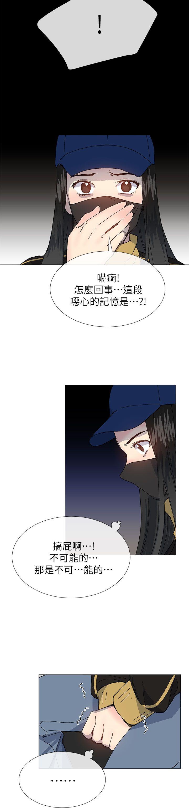 小一轮的纯爱女孩[h漫]韩漫全集-小一轮的纯爱女孩-第36話 - 絕對不能睡著!无删减无遮挡章节图片 
