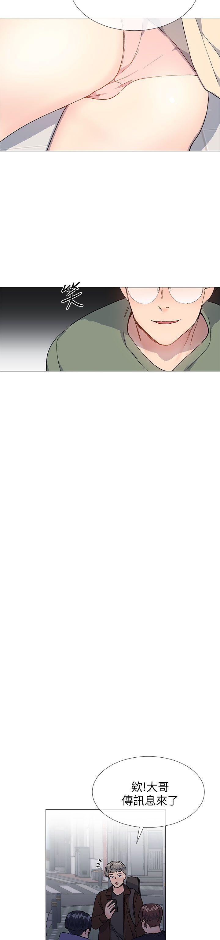 小一轮的纯爱女孩[h漫]韩漫全集-小一轮的纯爱女孩-第37話 - 牛郎大叔无删减无遮挡章节图片 