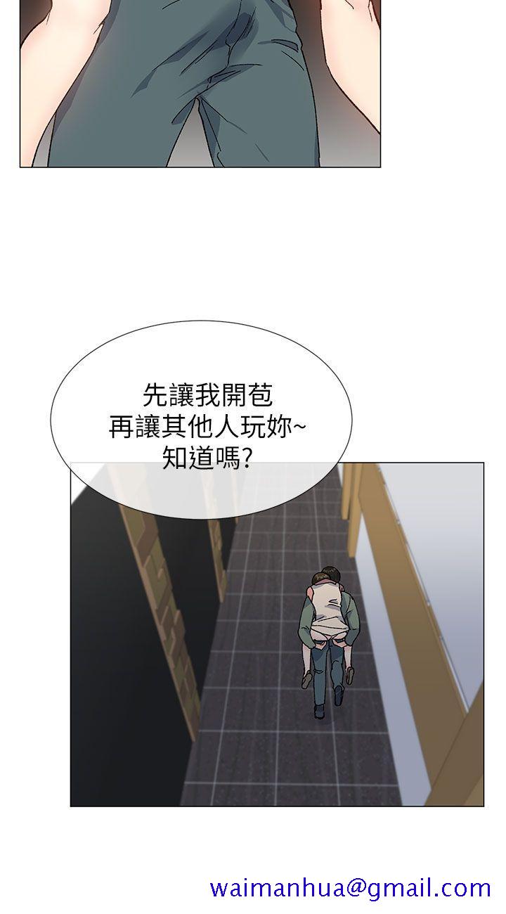 小一轮的纯爱女孩[h漫]韩漫全集-小一轮的纯爱女孩-第37話 - 牛郎大叔无删减无遮挡章节图片 