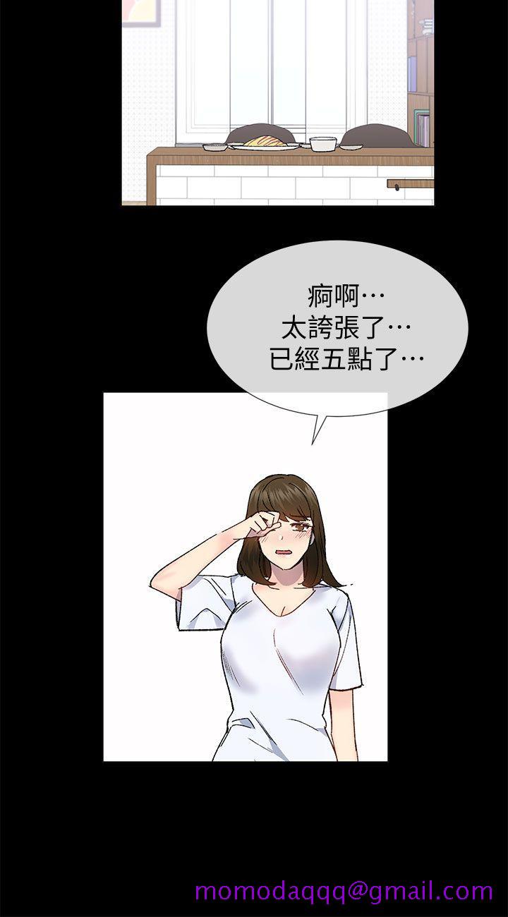 小一轮的纯爱女孩[h漫]韩漫全集-小一轮的纯爱女孩-第38話 - 讓我變成壞人的好人无删减无遮挡章节图片 