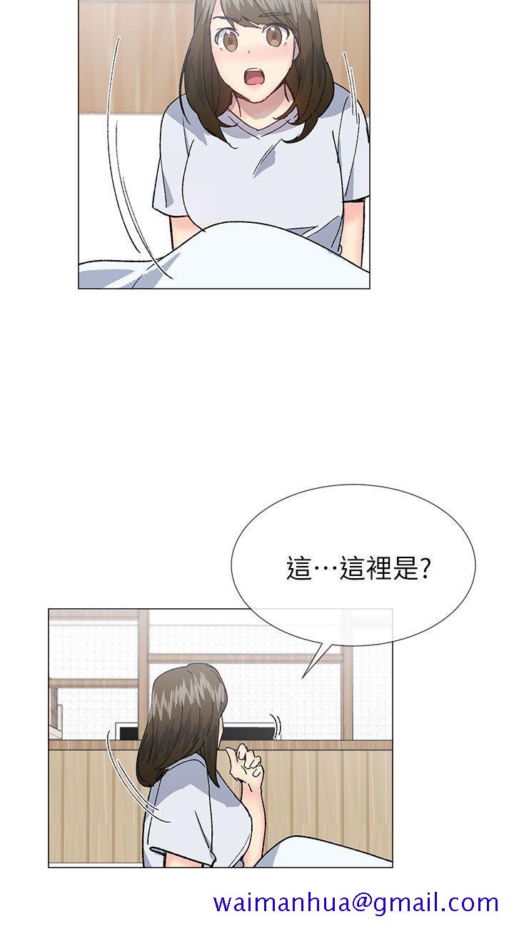 小一轮的纯爱女孩[h漫]韩漫全集-小一轮的纯爱女孩-第39話 - 只想著我們兩個人无删减无遮挡章节图片 