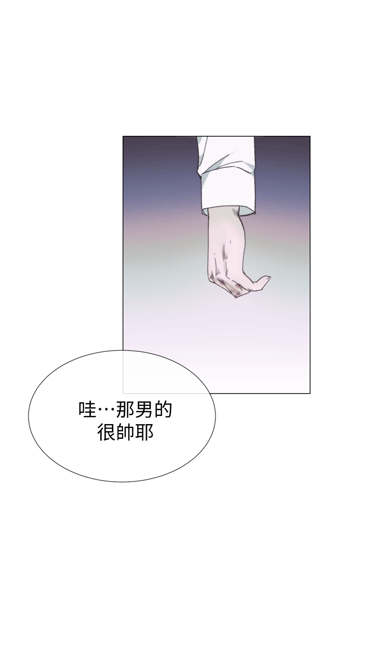 小一轮的纯爱女孩[h漫]韩漫全集-小一轮的纯爱女孩-第40話 - 差一輪无删减无遮挡章节图片 
