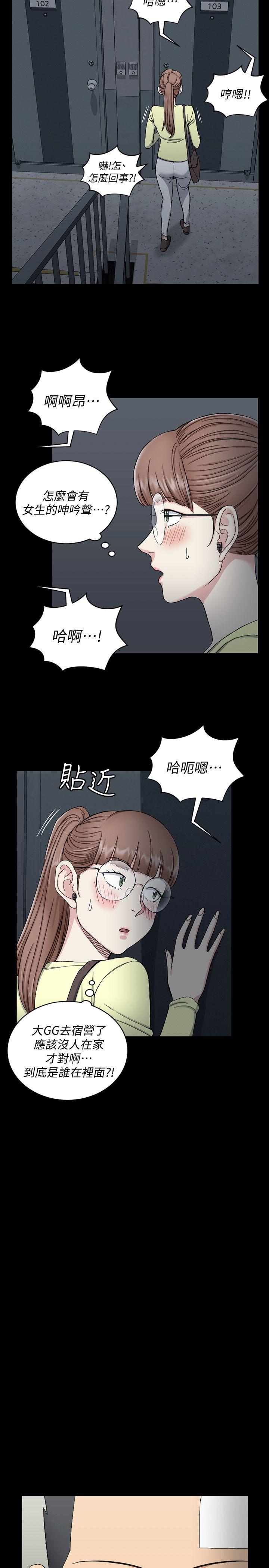 淫新小套房[抖漫]韩漫全集-淫新小套房-第72話-脫掉內褲喝交杯酒无删减无遮挡章节图片 