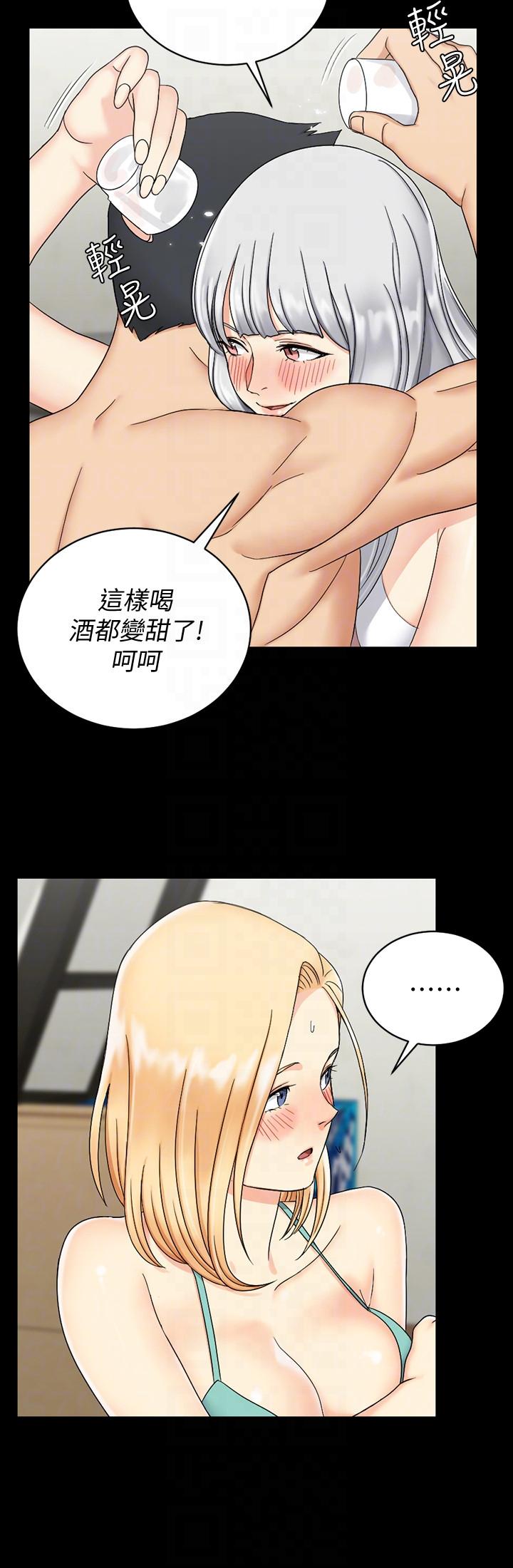淫新小套房[抖漫]韩漫全集-淫新小套房-第74話-嚇壞眾人的巨鵰无删减无遮挡章节图片 
