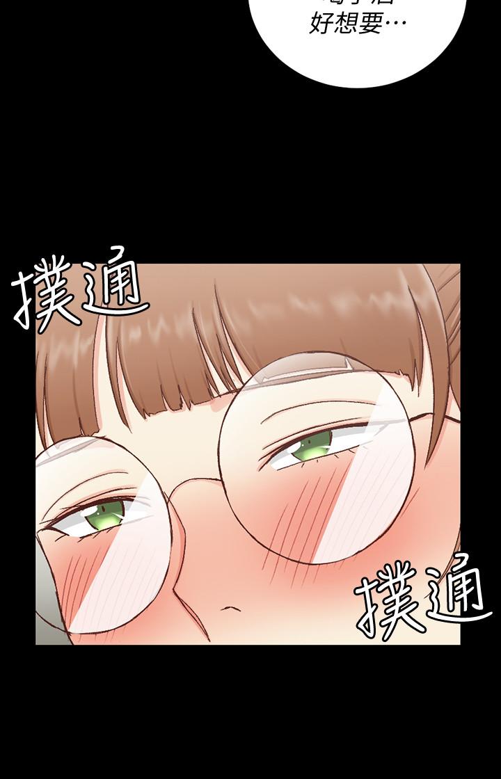 淫新小套房[抖漫]韩漫全集-淫新小套房-第93話-喝醉后好想要无删减无遮挡章节图片 