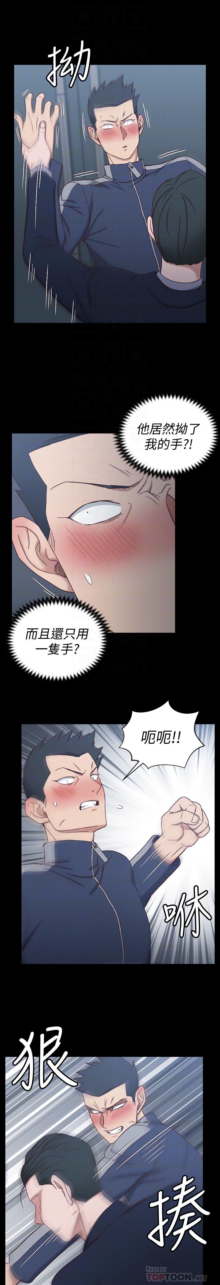 淫新小套房[抖漫]韩漫全集-淫新小套房-第101話-江霖人生最大危機无删减无遮挡章节图片 