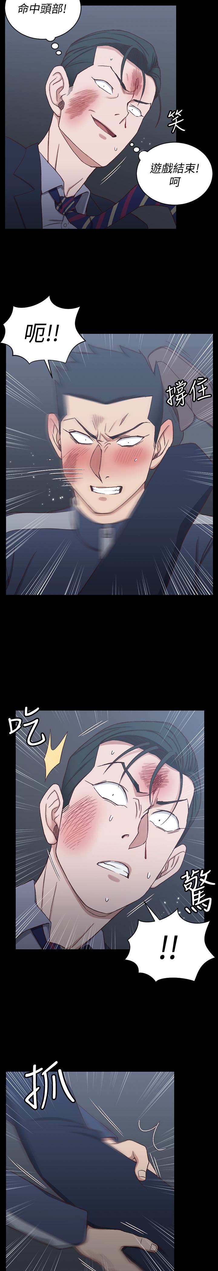 淫新小套房[抖漫]韩漫全集-淫新小套房-第101話-江霖人生最大危機无删减无遮挡章节图片 