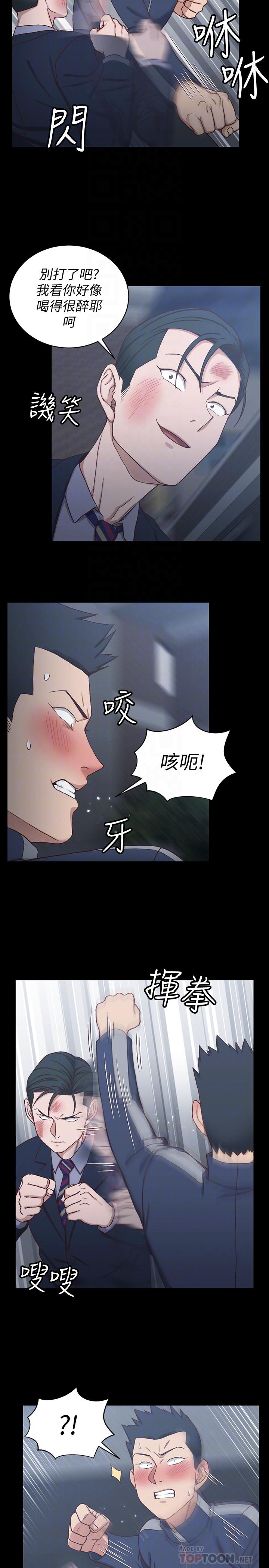 淫新小套房[抖漫]韩漫全集-淫新小套房-第101話-江霖人生最大危機无删减无遮挡章节图片 
