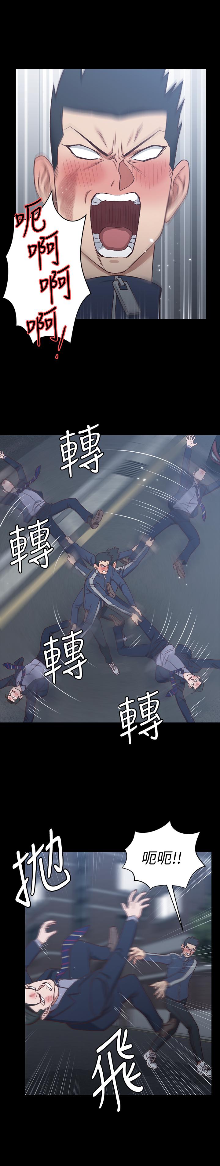 淫新小套房[抖漫]韩漫全集-淫新小套房-第101話-江霖人生最大危機无删减无遮挡章节图片 