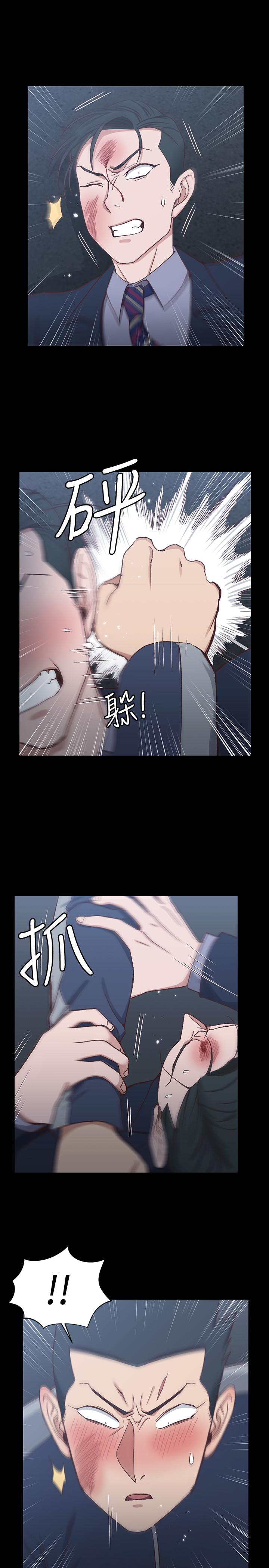 淫新小套房[抖漫]韩漫全集-淫新小套房-第101話-江霖人生最大危機无删减无遮挡章节图片 