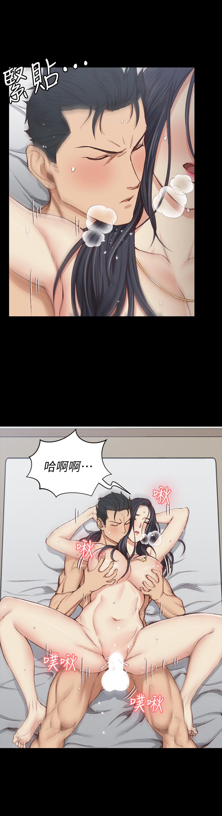 淫新小套房[抖漫]韩漫全集-淫新小套房-第117話-同時發情的兩個阿姨无删减无遮挡章节图片 