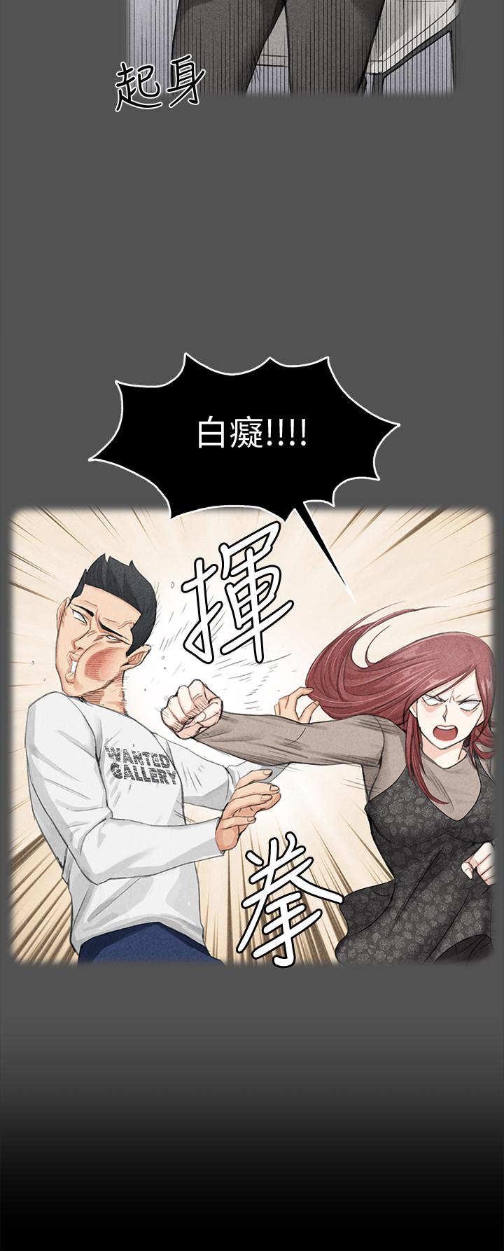 淫新小套房[抖漫]韩漫全集-淫新小套房-第124話-欲女阿姨的突襲无删减无遮挡章节图片 
