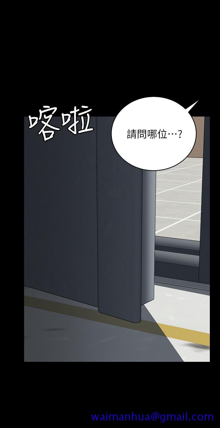 淫新小套房[抖漫]韩漫全集-淫新小套房-第124話-欲女阿姨的突襲无删减无遮挡章节图片 