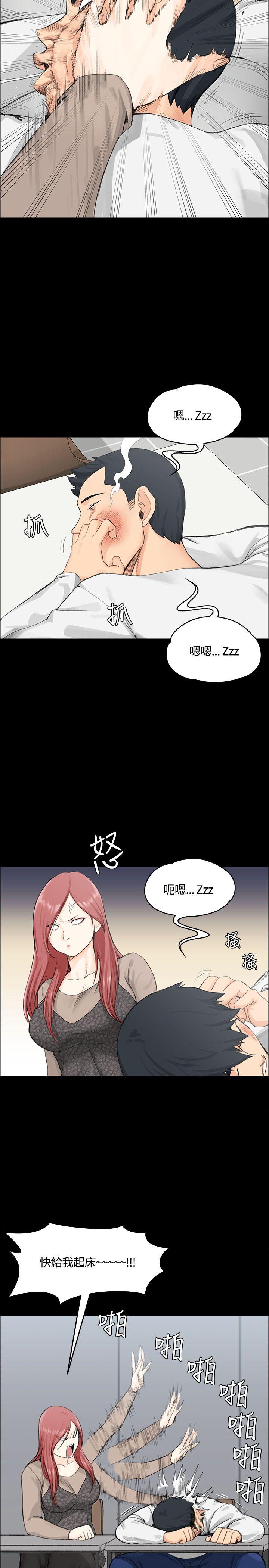 淫新小套房[h漫]韩漫全集-淫新小套房-第7話无删减无遮挡章节图片 