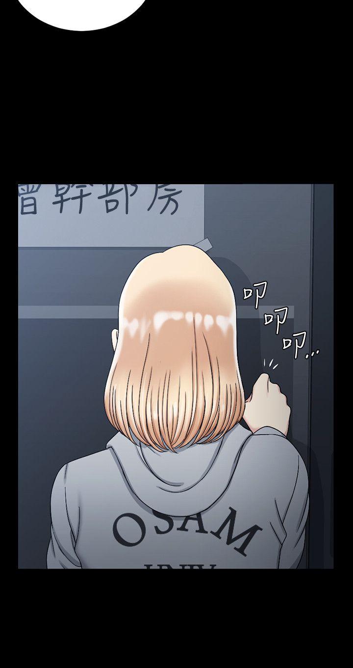 淫新小套房[h漫]韩漫全集-淫新小套房-第72話-脫掉內褲喝交杯酒无删减无遮挡章节图片 