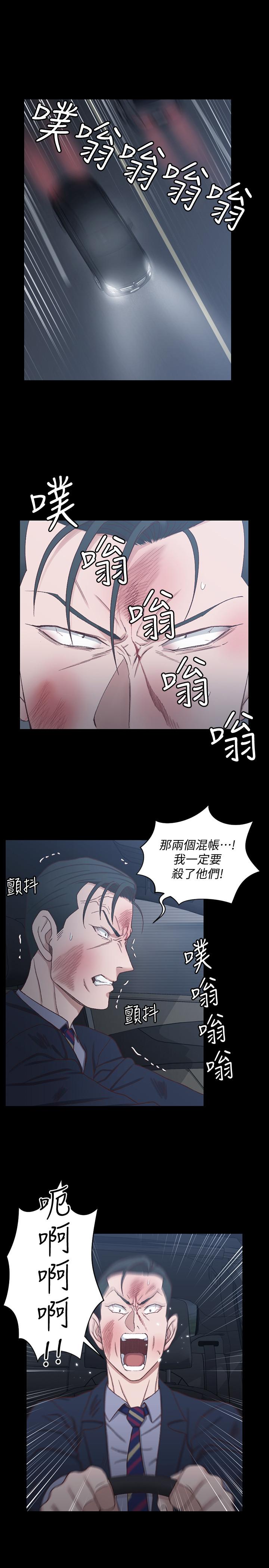 淫新小套房[h漫]韩漫全集-淫新小套房-第103話-在姐姐家交纏无删减无遮挡章节图片 