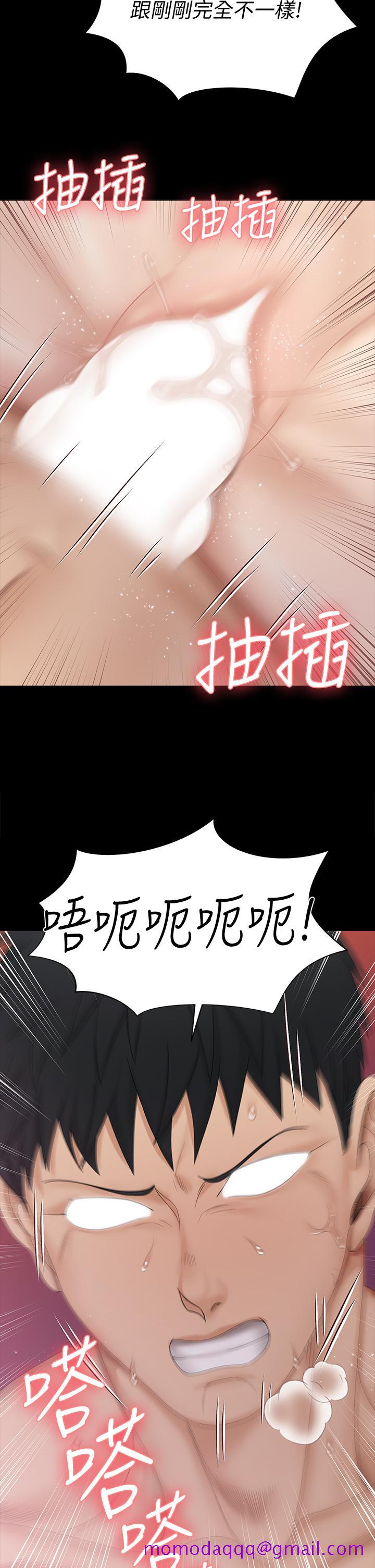 淫新小套房[h漫]韩漫全集-淫新小套房-第155話-好戲才正要開始无删减无遮挡章节图片 