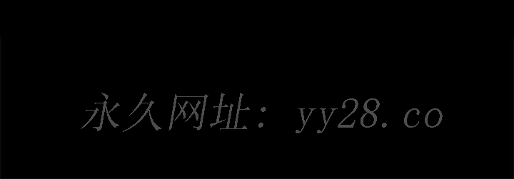 淫新小套房[h漫]韩漫全集-淫新小套房-第171話-被綁架的高卉美无删减无遮挡章节图片 