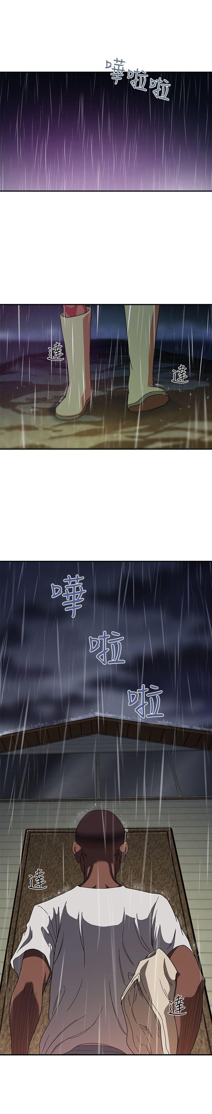 母猪养成计画[h漫]韩漫全集-母猪养成计画-第1話无删减无遮挡章节图片 