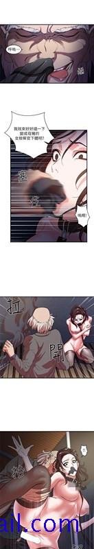 母猪养成计画[h漫]韩漫全集-母猪养成计画-第1話无删减无遮挡章节图片 