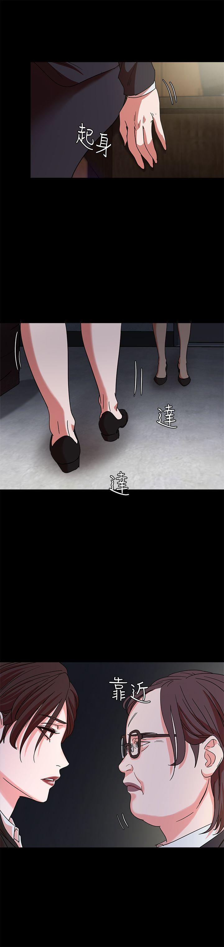 母猪养成计画[h漫]韩漫全集-母猪养成计画-第2話无删减无遮挡章节图片 