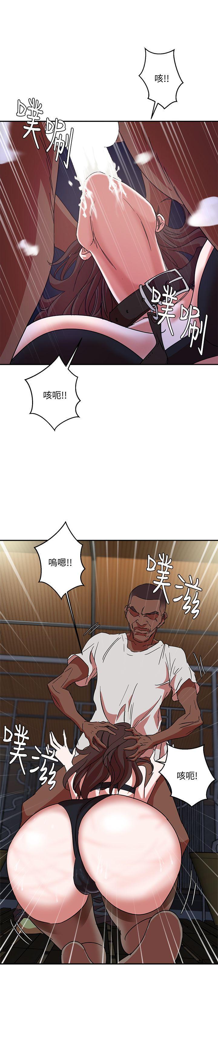 母猪养成计画[h漫]韩漫全集-母猪养成计画-第2話无删减无遮挡章节图片 