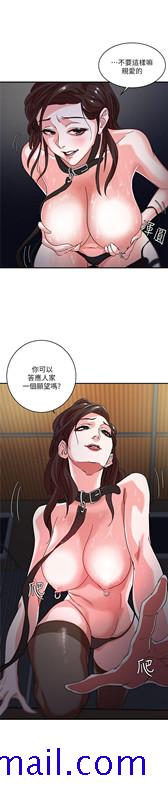 母猪养成计画[h漫]韩漫全集-母猪养成计画-第2話无删减无遮挡章节图片 
