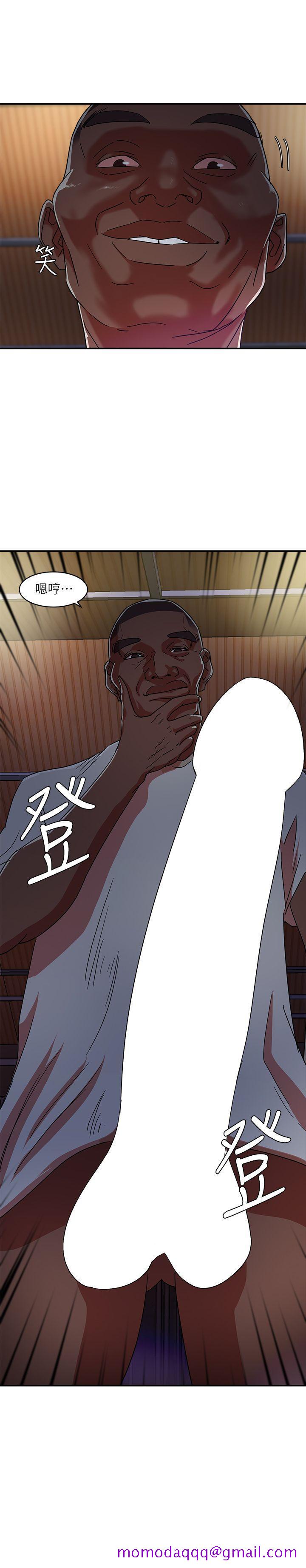母猪养成计画[h漫]韩漫全集-母猪养成计画-第3話无删减无遮挡章节图片 