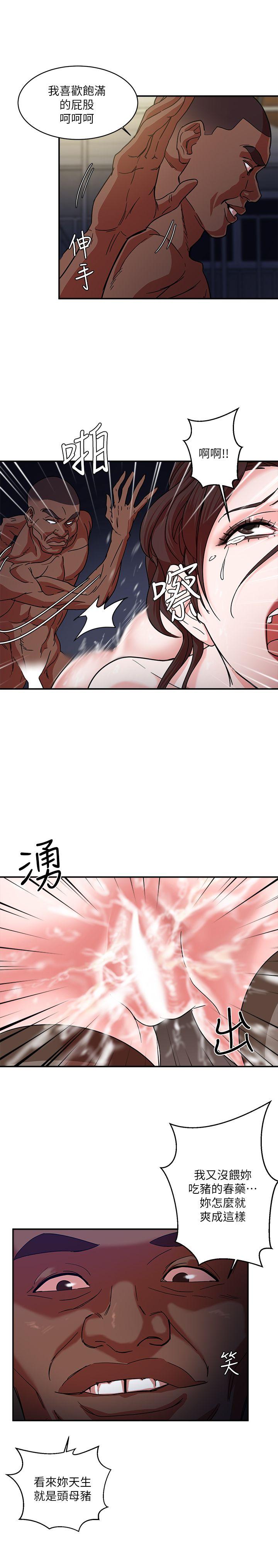 母猪养成计画[h漫]韩漫全集-母猪养成计画-第3話无删减无遮挡章节图片 
