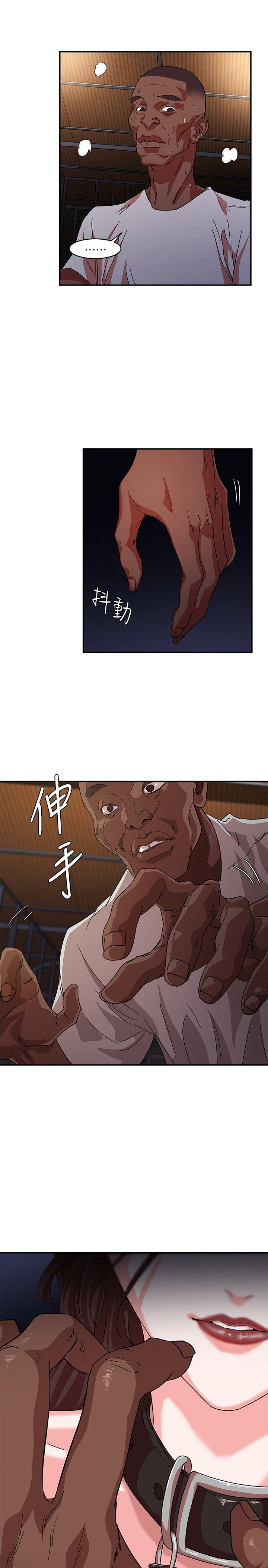 母猪养成计画[h漫]韩漫全集-母猪养成计画-第3話无删减无遮挡章节图片 
