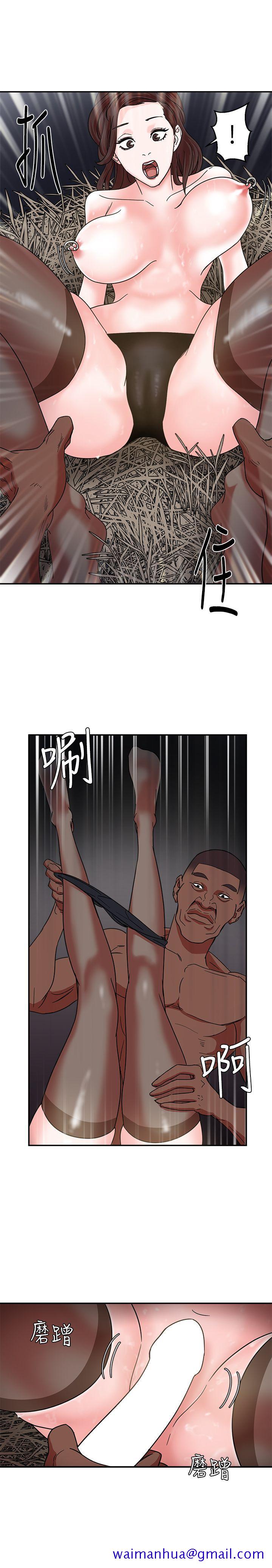 母猪养成计画[h漫]韩漫全集-母猪养成计画-第3話无删减无遮挡章节图片 