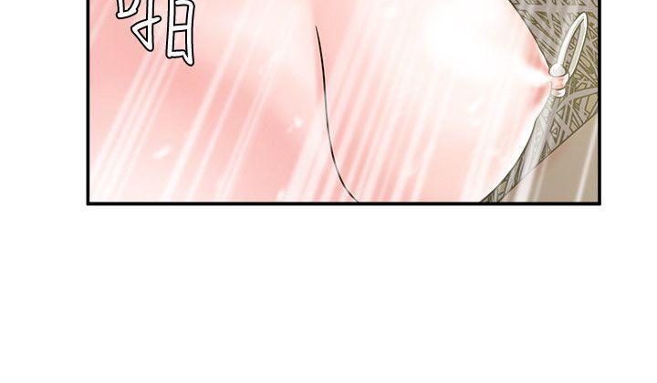 母猪养成计画[h漫]韩漫全集-母猪养成计画-第3話无删减无遮挡章节图片 