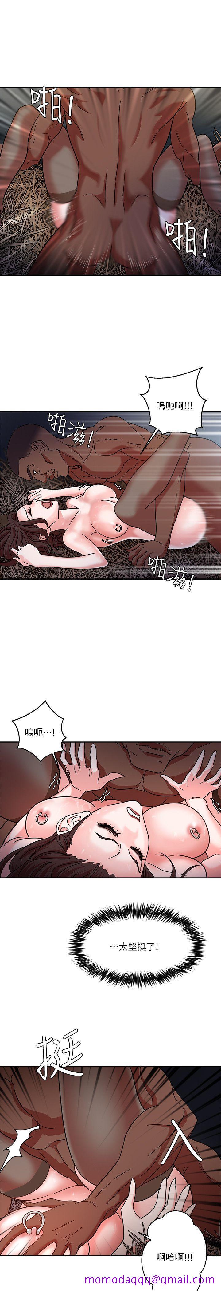 母猪养成计画[h漫]韩漫全集-母猪养成计画-第3話无删减无遮挡章节图片 