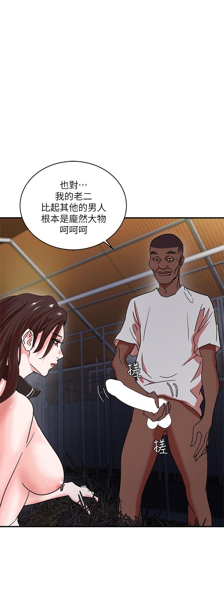 母猪养成计画[h漫]韩漫全集-母猪养成计画-第3話无删减无遮挡章节图片 