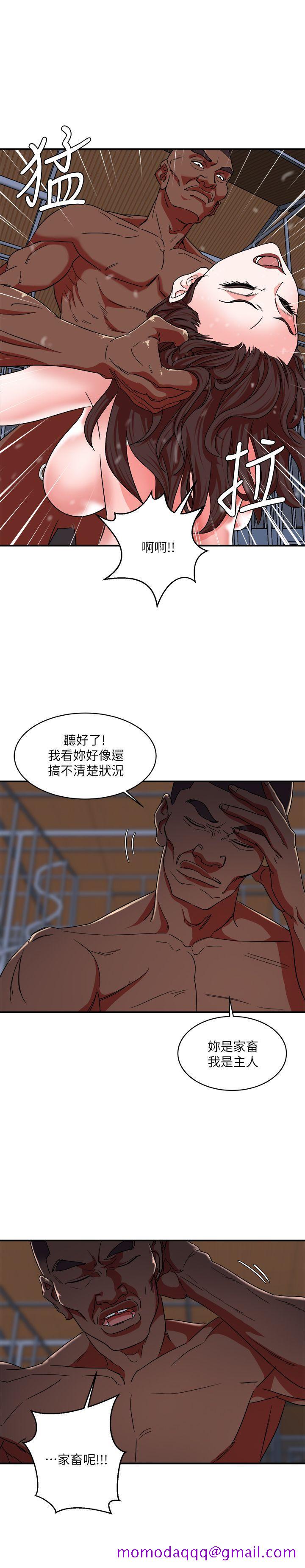 母猪养成计画[h漫]韩漫全集-母猪养成计画-第4話无删减无遮挡章节图片 
